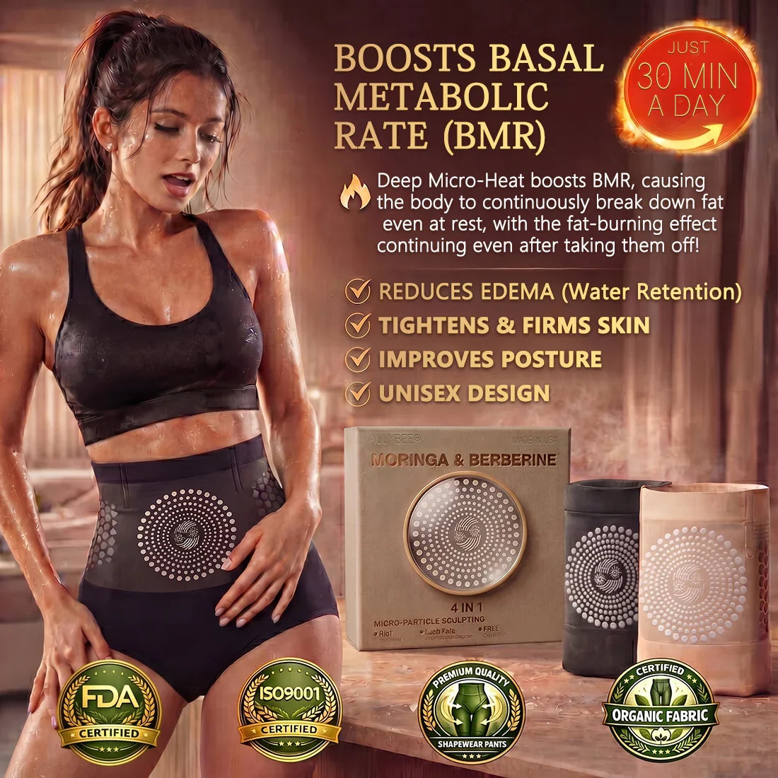 🏆Ends Today: 90% OFF!💦🍕 KLENIMORE™𝐌𝐨𝐫𝐢𝐧𝐠𝐚 & 𝐁𝐞𝐫𝐛𝐞𝐫𝐢𝐧𝐞 4-in-1 Micro-Sculpting Shorts-180 Days free return