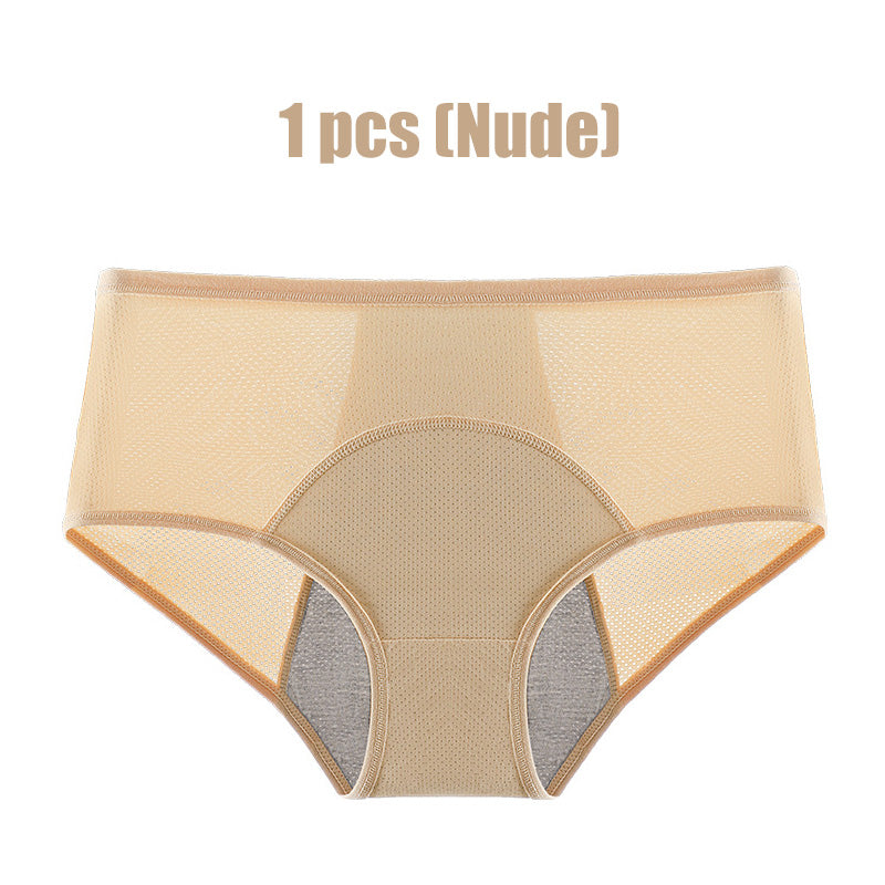 🔥Last Day Buy 5 Get 5 Free🔥-2026 New Upgrade High Waist Leak Proof Panties✨